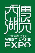 數字創(chuàng)意產業(yè)基地揭牌 開啟數字文化創(chuàng)意內容應用服務新篇章